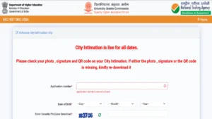 UGC NET City Intimation Slip 2024 Out, Check Your Exam City In India