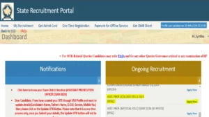 RPSC Assistant Professor Recruitment 2025 Notification Out for 575 Posts, Apply Link, Salary, Exam Date