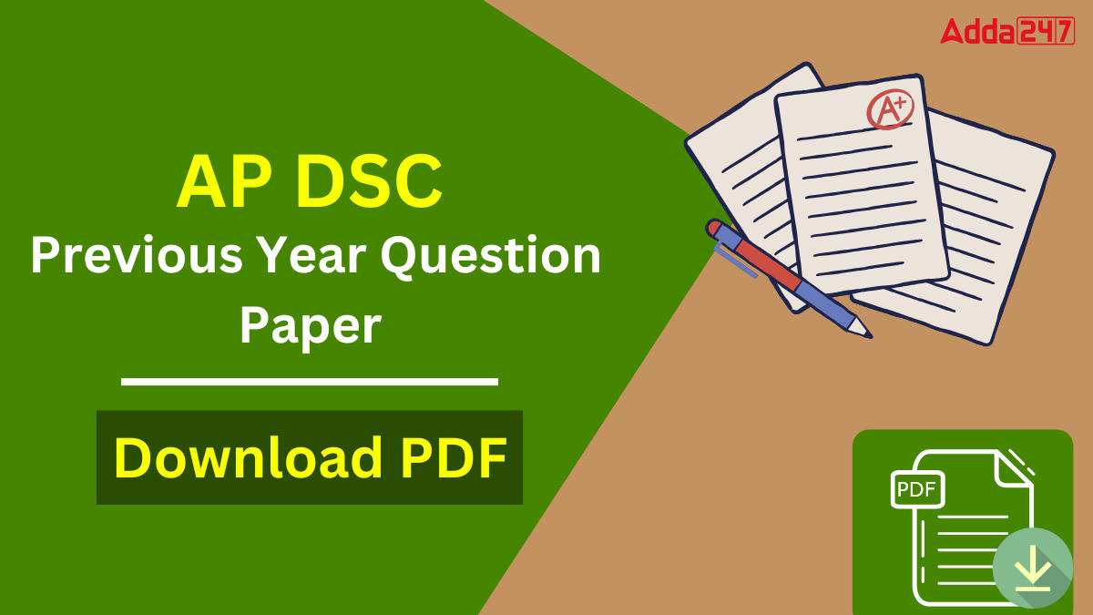 AP DSC Previous Year Question Paper