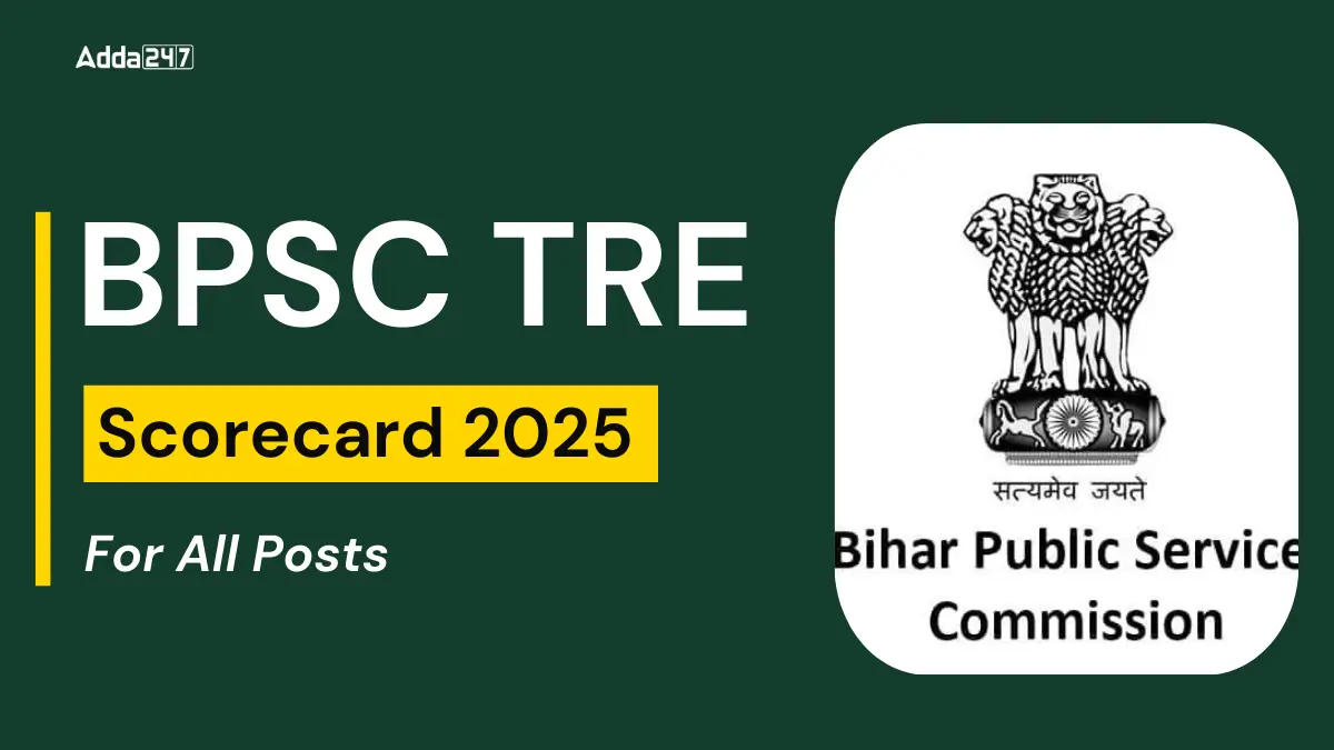 BPSC TRE 3.0 Scorecard 2025