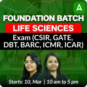 Difference Between UGC NET, JRF and CSIR NET_3.1