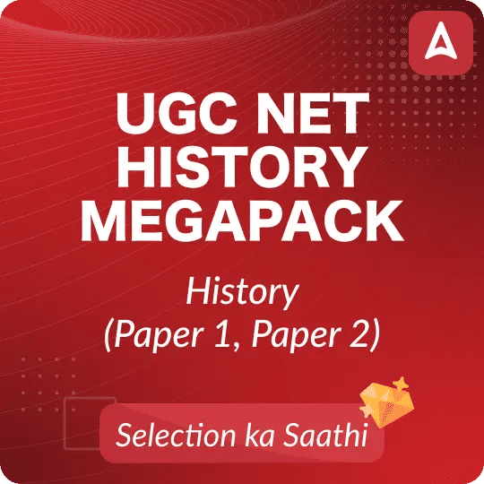 UGC NET History Cut Off 2025, Check Category Wise_3.1