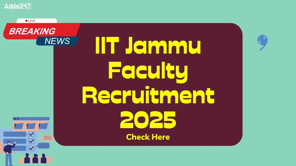 IIT Jammu Faculty Recruitment