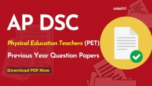 AP DSC PET Previous Year Question Papers