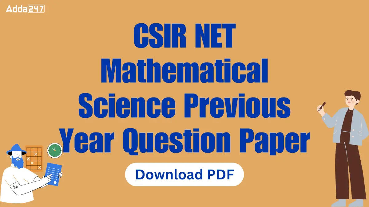 CSIR NET Mathematical Science Previous Year Question Paper