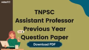 TNPSC Assistant Professor Previous Year Question Paper