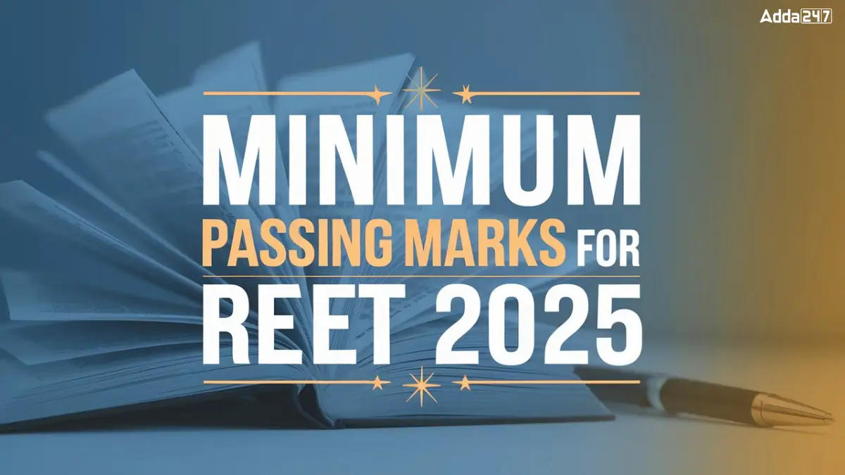 Passing Marks For REET 2025