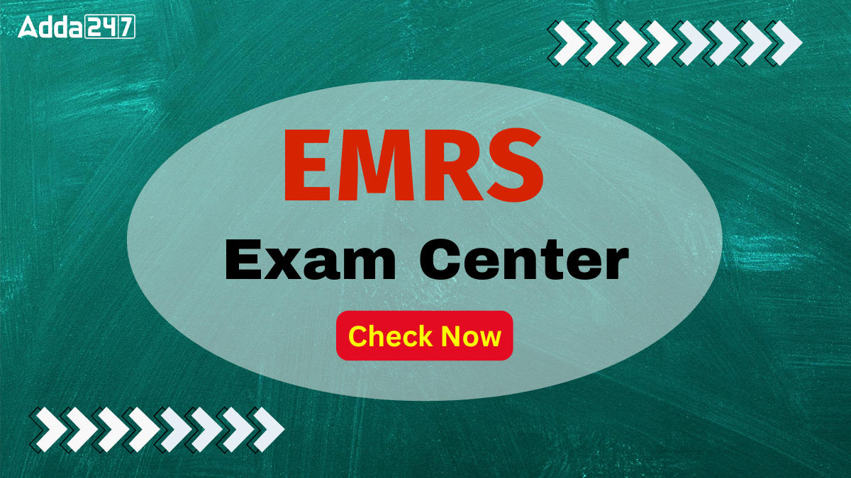 EMRS Exam Center