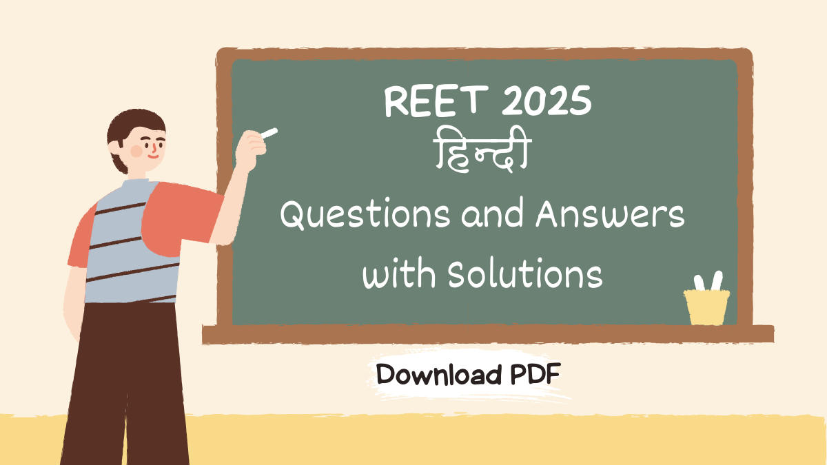 REET Hindi questions