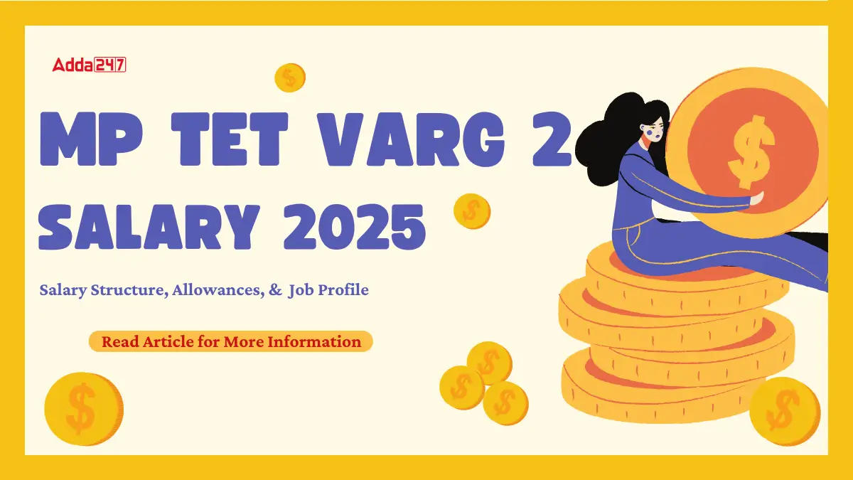 MP TET Varg 2 Salary 2025