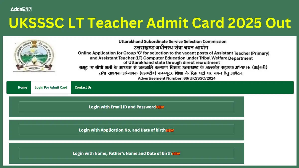 UKSSSC LT Teacher Admit Card 2025 Out