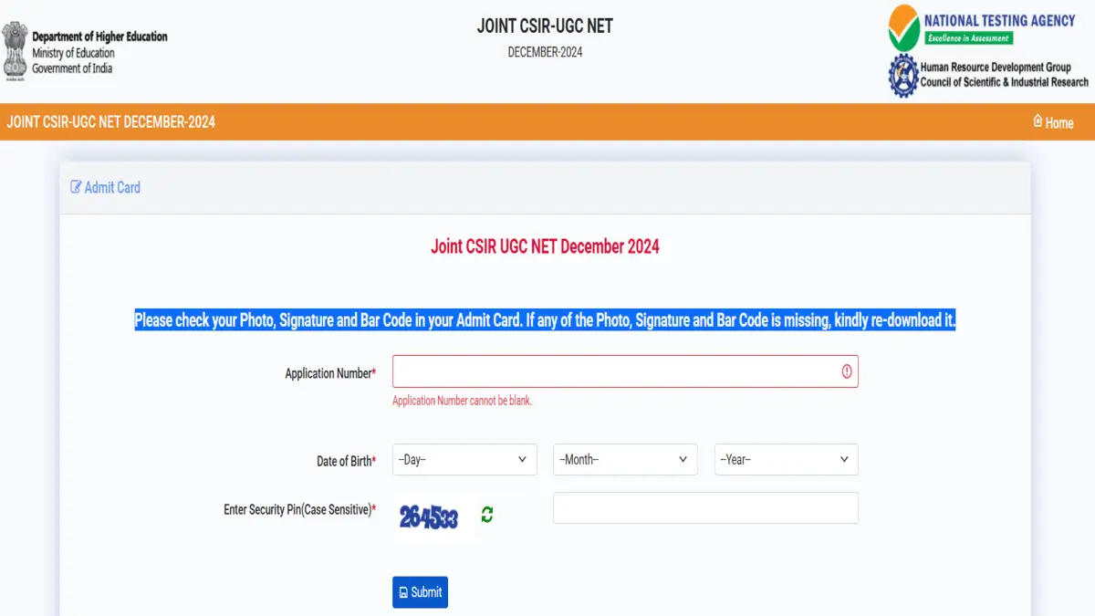 CSIR NET Admit Card 2025