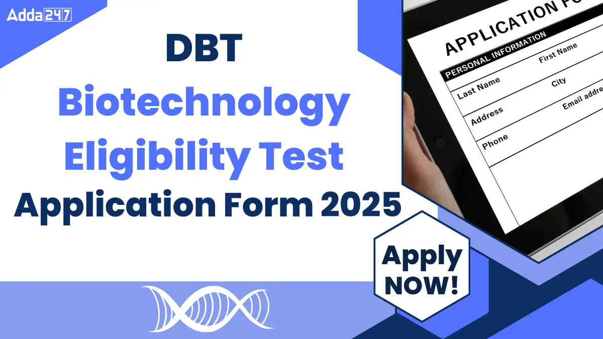 DBT BET Application Form 2025