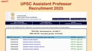 UPSC Assistant Professor Recruitment 2025 (2)