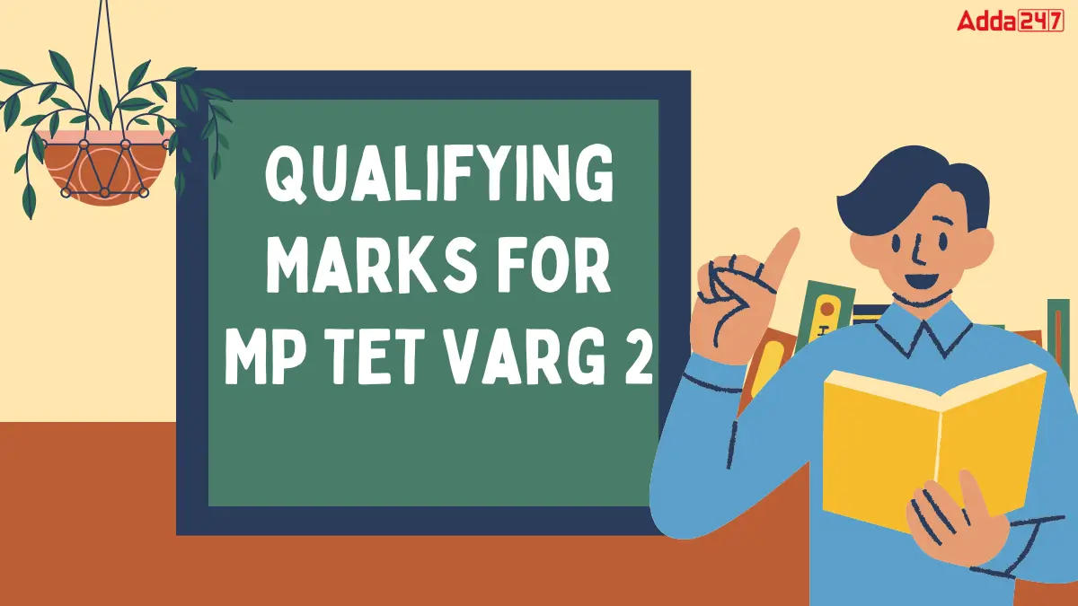 Qualifying Marks For MP TET Varg 2 (1)