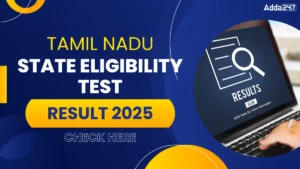 TNSET Result 2025