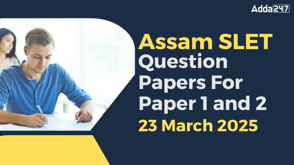 Assam SLET Question Papers (1)