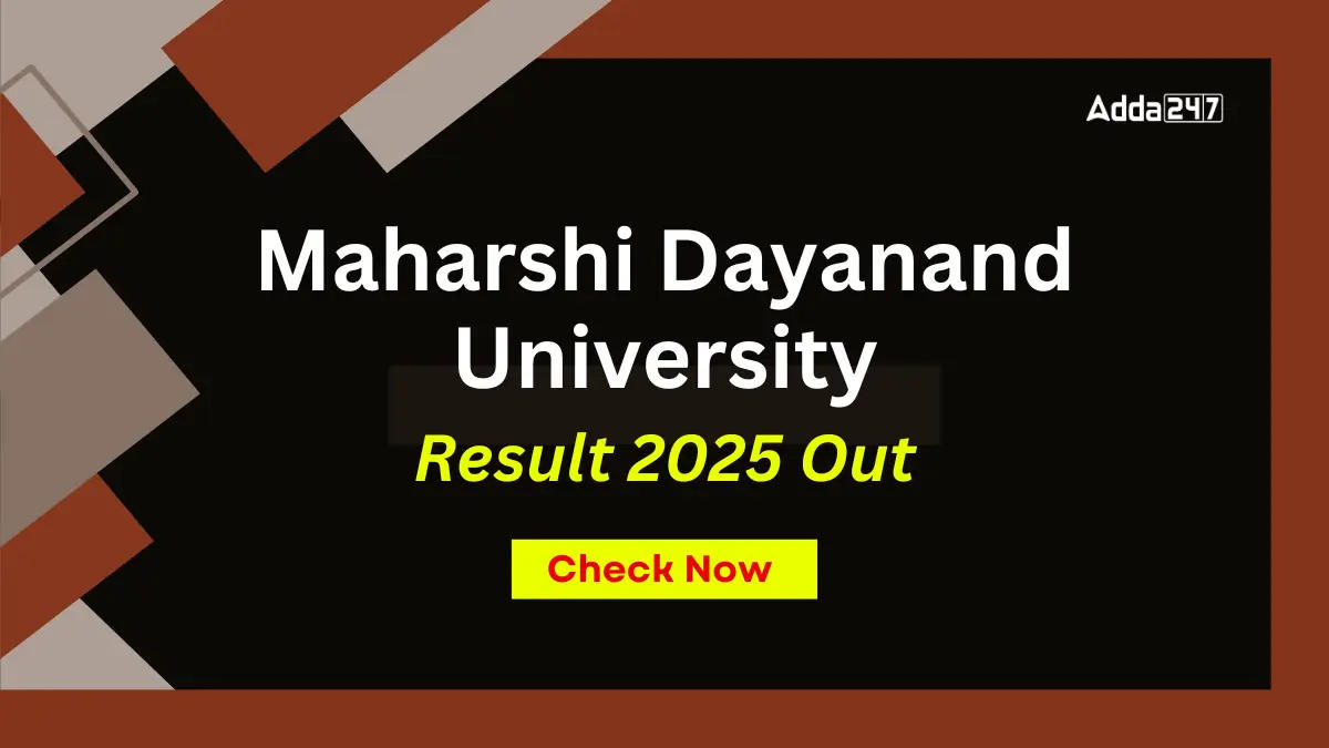 MDU Result 2025