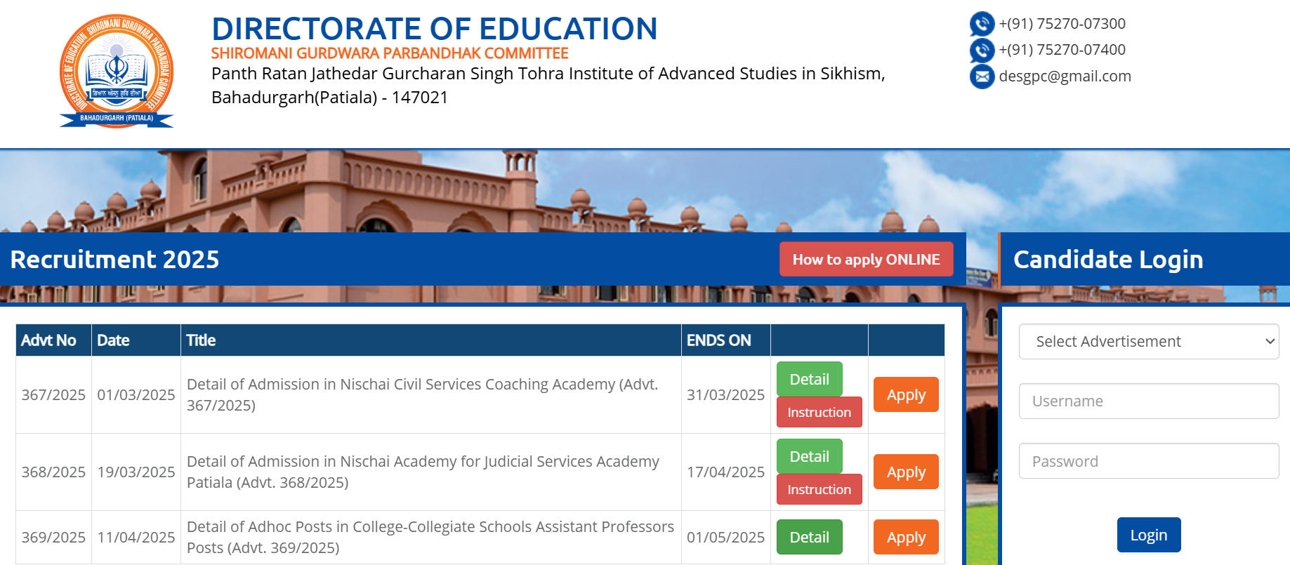 DESGPC Assistant Professor Recruitment 2025 Out for 315 Post, Eligibility, Salary_3.1