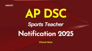 AP DSC Sports Teacher Notification 2025