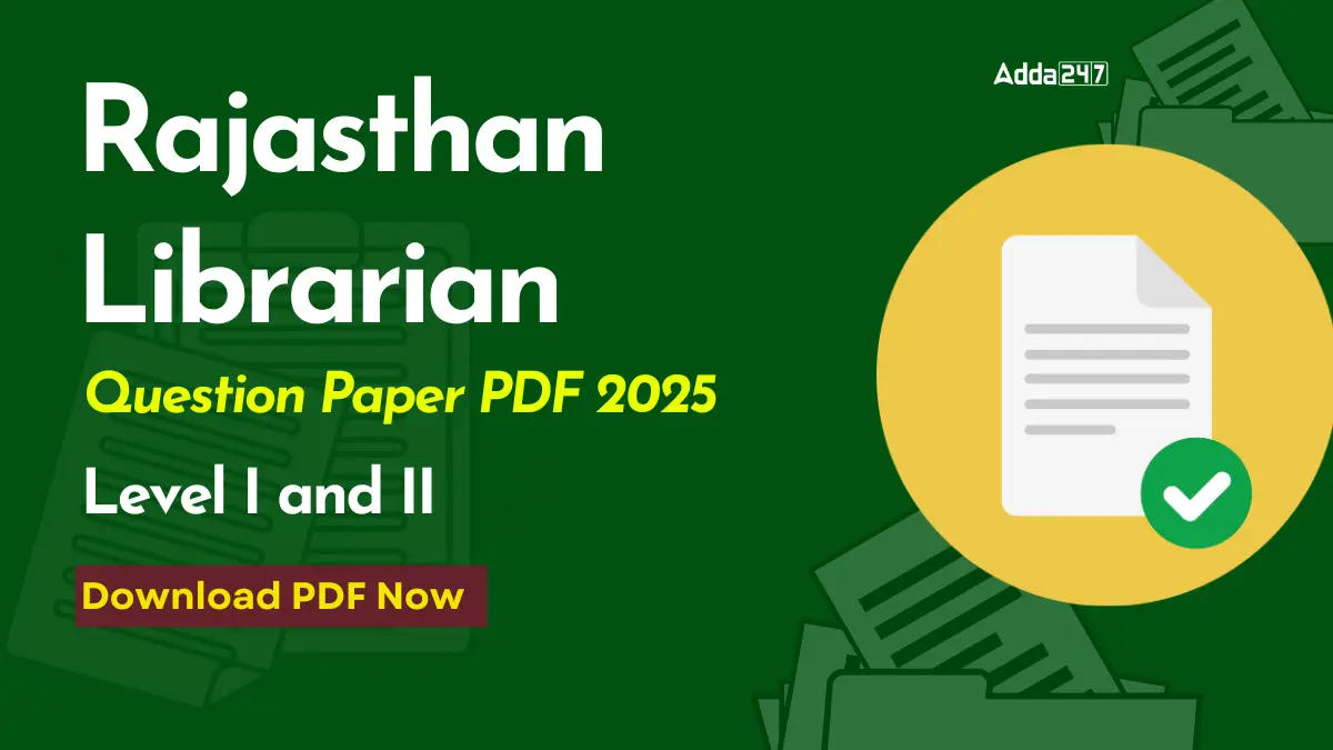 Rajasthan Librarian Question Paper PDF 2025