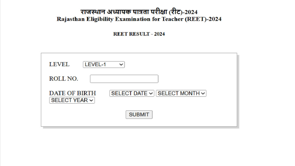 REET Result 2025