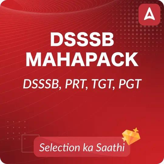 DSSSB Examination Scheme 2025 Revised for Teaching Posts, Check Key Changes_3.1