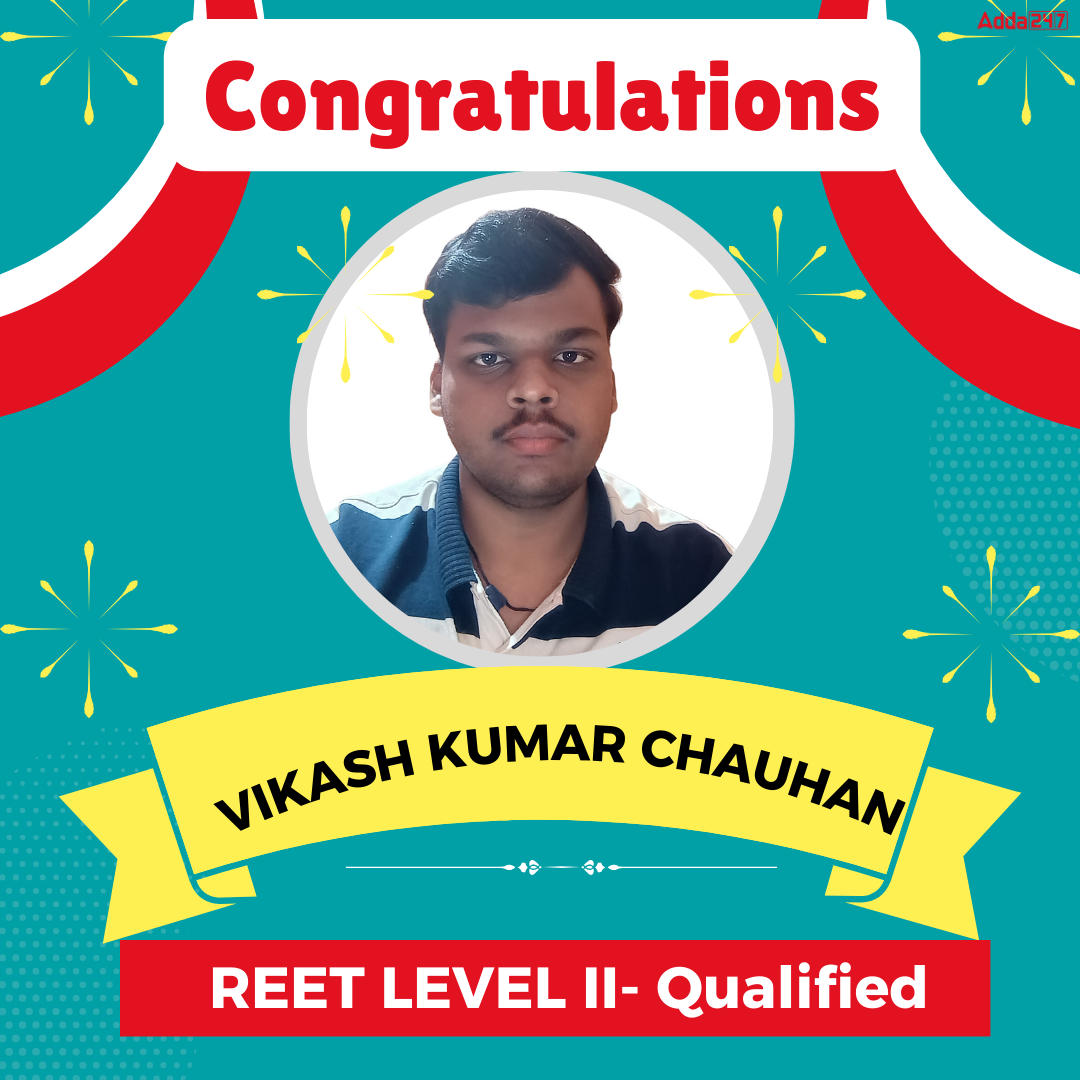 Congratulations REET Qualified Candidate- Vikash Kumar