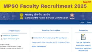 MPSC Faculty Recruitment 2025 Notification Out for 792 Posts, Apply Link, Eligibility, Salary