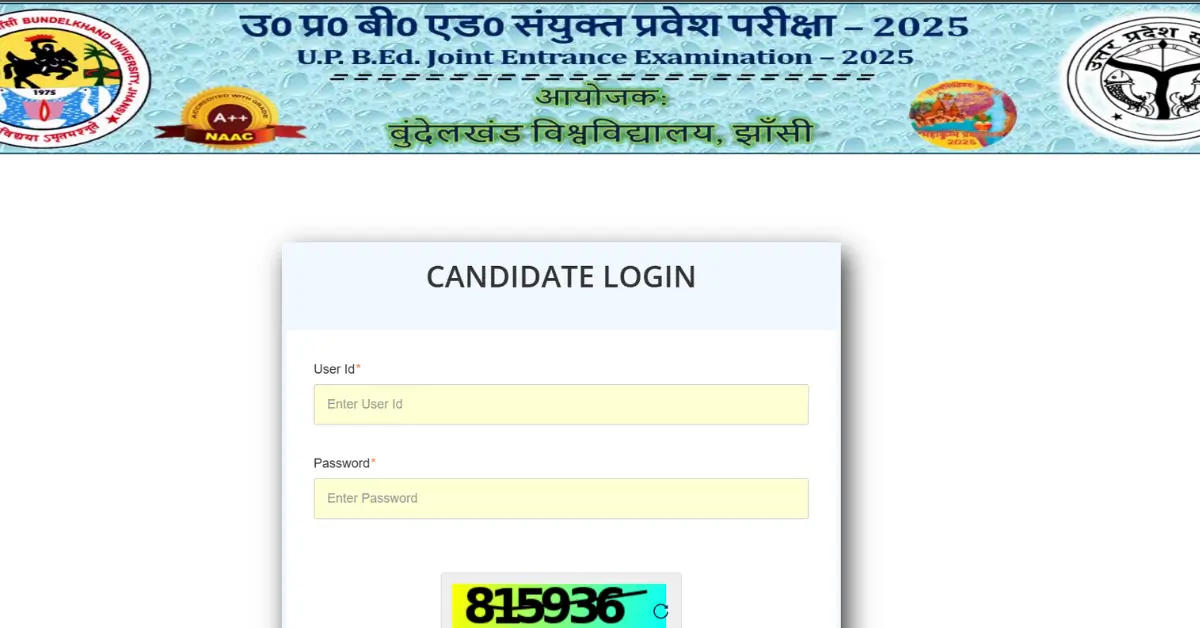 UP BED Admit Card 2025