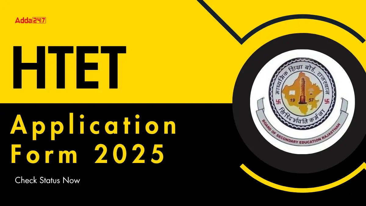 HTET Application Form 2025