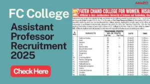 FC College Assistant Professor Recruitment 2025, Application Form, Vacancy, Interview Schedule