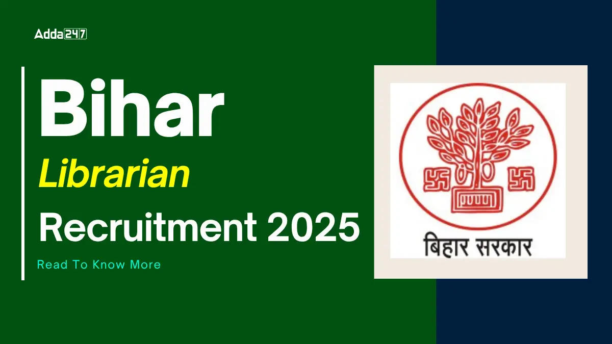 Bihar Librarian Recruitment 2025