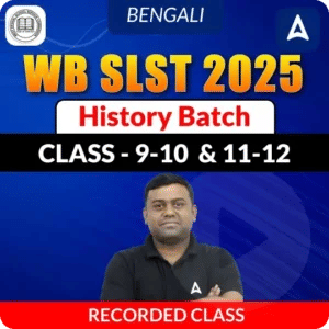 WBSSC SLST Syllabus 2025 for Assistant Teacher and New Exam Pattern_4.1