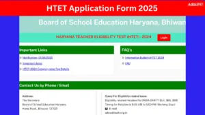Haryana TET Application Form 2025, Apply Link Active