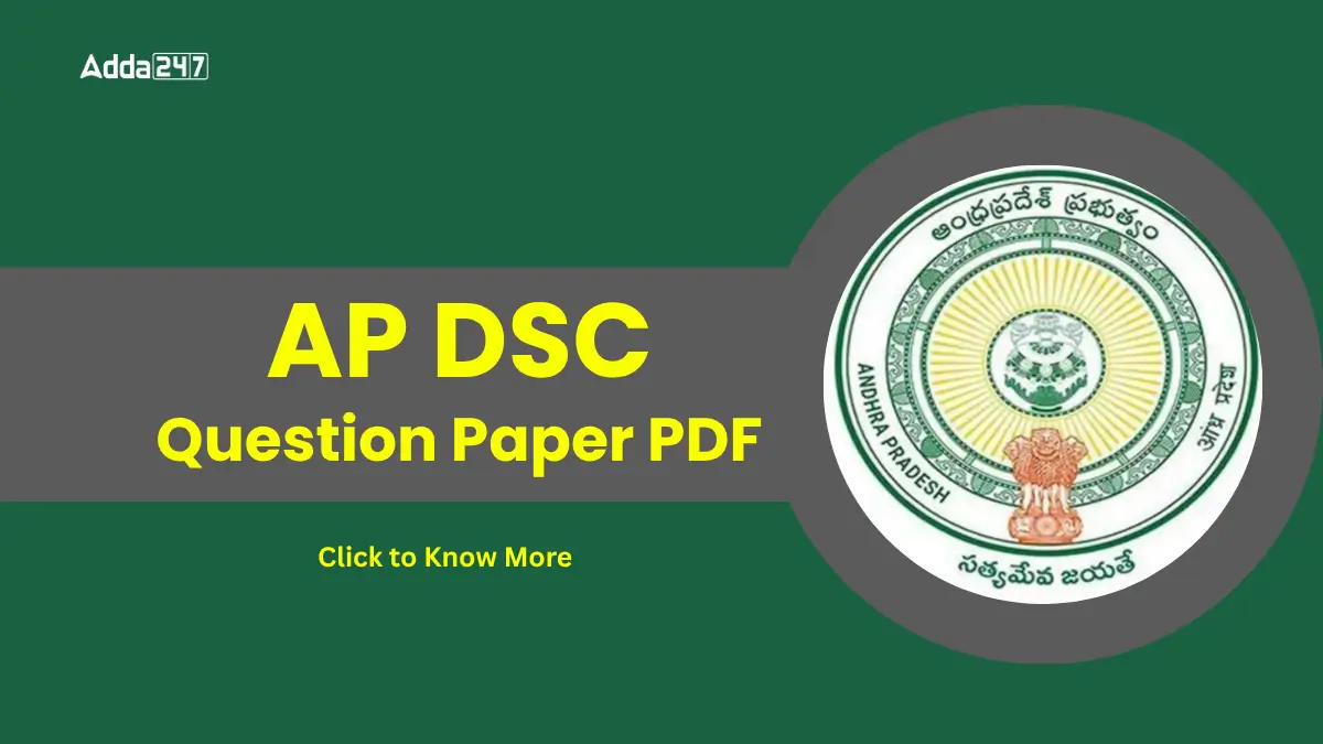 AP DSC Question Paper 2025