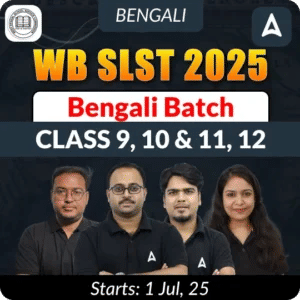 WBSSC SLST Syllabus 2025 for Assistant Teacher, Download Syllabus PDF Here_3.1