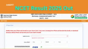 NCET Result 2025 Out