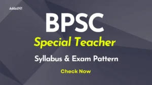 BPSC Special Teacher Syllabus