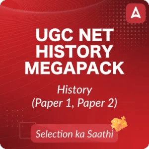 UGC NET 2025 Exam Analysis (June 28), Section Wise Analysis OUT, Difficulty Level, Good Attempts_3.1