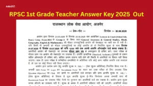 RPSC 1st Grade Teacher Answer Key 2025 Out