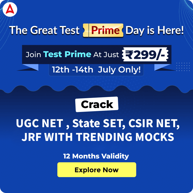 What is UGC NET Certificate Validity? Check UGC NET E-Certificate Here_3.1