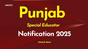 Punjab Special Educator Notification 2025