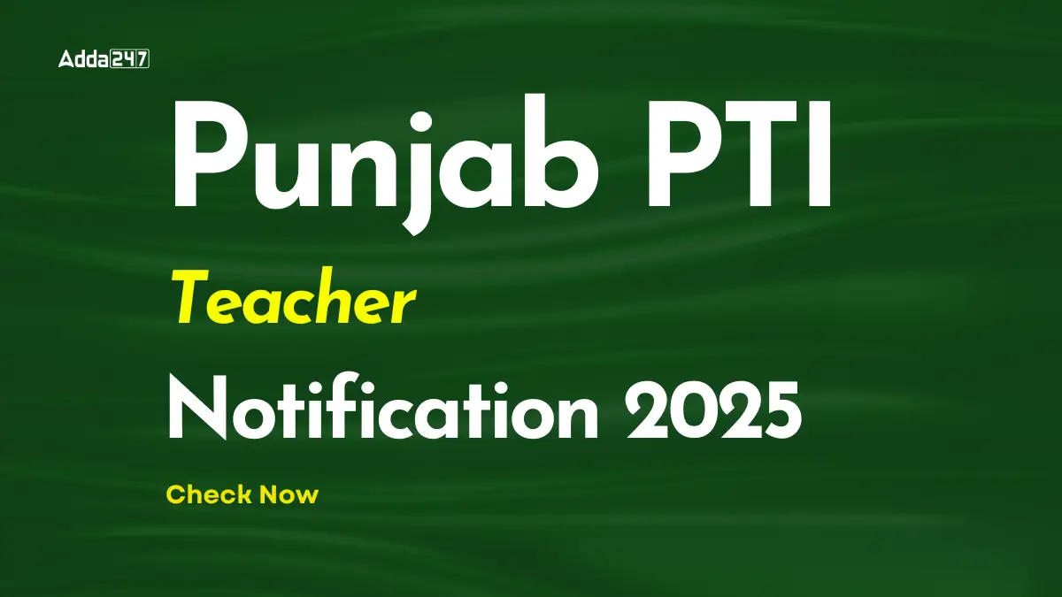Punjab PTI Teacher Notification 2025