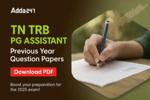 TN TRB PG Assistant Previous Year Question Papers, Download PDF