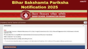 Bihar Sakshamta Pariksha Notification 2025 Out for Phase 4-5, Check Apply Link, Pattern, Syllabus