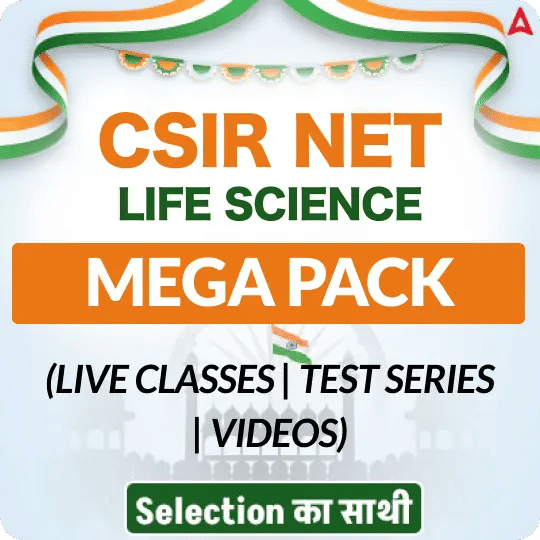 CSIR NET Life Science Cut Off Marks, Category Wise_3.1
