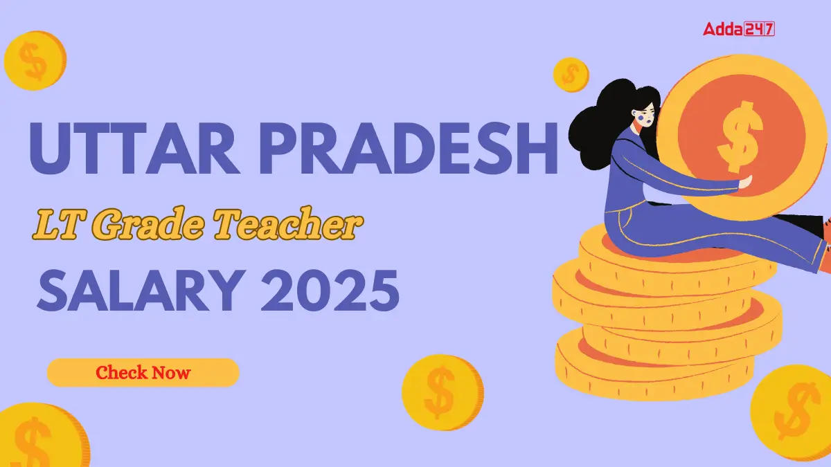 UP LT Grade Teacher Salary 2025