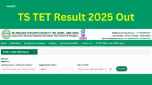 TS TET Result 2025 Out (1)