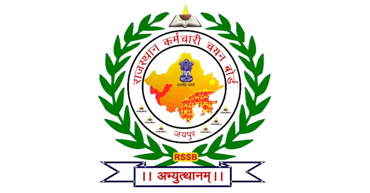 HTET Admit Card 2025